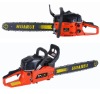 chain saw(HR5600),tool