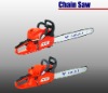 chain saw, gasoline saw  !hot!