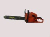 chainsaw 5900