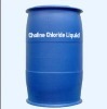 choline chloride 75%