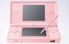 console for NDSL