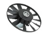 cooling fan