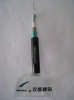 direct buried optical fiber cable