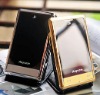dual sim mobile phone (W629)
