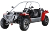 dune buggy (300 with EEC )