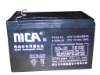 electric motorcycle battery -12V12AH/2HR