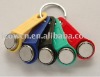 electronic key