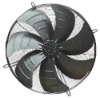 external rotor motor 900mm