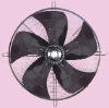 fans 450mm axial fans