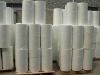 fiberglass tissue (mat) fiberglass carpet tissue