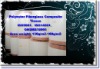 fiberglass  tissue (mat) polyester fiberglass composite tissue
