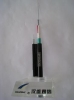 figure 8 multitube optical fiber cable