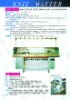 flat knitting machine