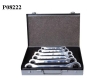 flat ratchet wrench set P08222