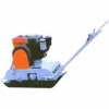 flat vibration  rammer
