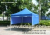folding tent  No 213