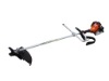 garden tool (brush cutter)