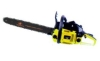 gardon tool