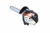 gas chainsaw(25cc)
