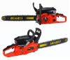 gasoline chain saw (HR5800)