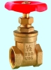 gate valve/brass gate valve/cast steel gate valve