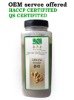 ginger powder(canned 454g)