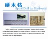 hardwood drills