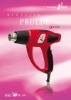 heat gun (PLD2080)