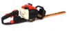 hedge trimmer(22.5)KTHT230A(NEW)
