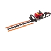 hedge trimmer(22.5cc)
