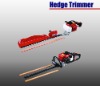 hedge trimmer !!Best price!!!