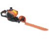 hedge trimmer(SPS02-23TR)
