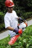 hedge trimmer (ST-HT230A )