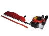 hedge trimmer-ZMT230A