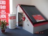 high pressurized solar water heater