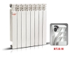 high quality aluminum radiator(EN442)