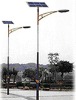 induction lamp solar street light