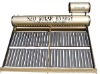 integer pressure solar water heater