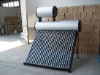 integrated non-pressure solar water heater
