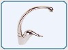kitchen faucet