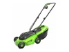 lawn mower,electric lawn mower,rotary mower