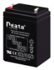 lead acid battery 12v 2.6ah