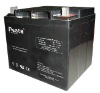 lead acid battery 12v 40ah