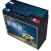 lead acid battery/storage battery/battery