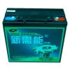 lead-acid battery/vrla battery /acid battery