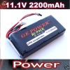 lipo battery pack for futaba, 6EX BATTERY FUTABA 3PK Battery RC Helicopter Battery