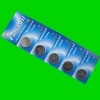 lithium button cell CR2025 with blister pack