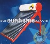 low pressure solar water heater