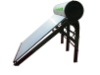 low-pressurized solar water heater