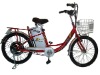lower price e-bike